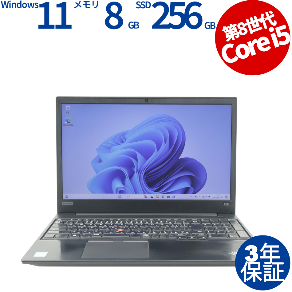 LENOVO [Microsoft Office Personal 2021付属]THINKPAD E580 20KT-S0L500