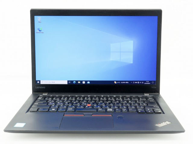 LENOVO THINKPAD T470S 20HG-S79K00