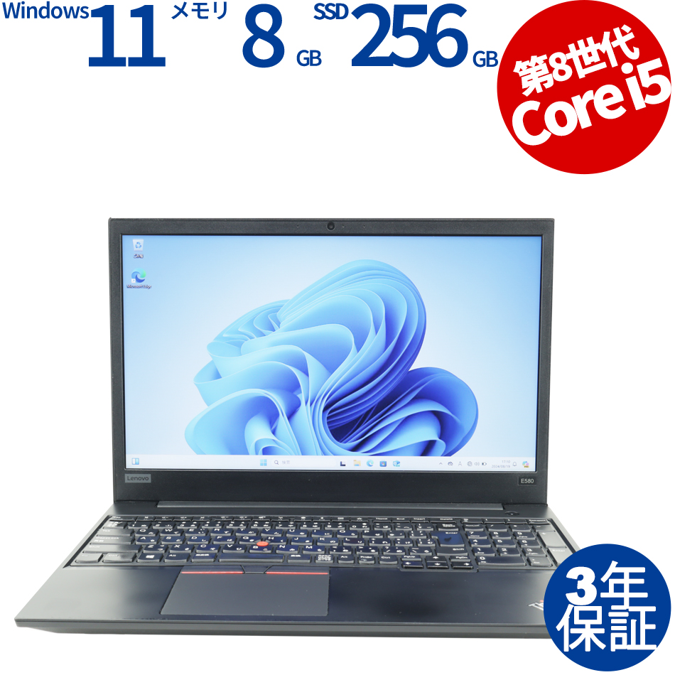 LENOVO [16GB増設済]THINKPAD E580 20KT-S0L500