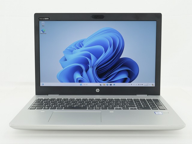 HP PROBOOK 650 G5 