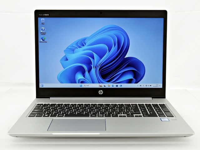 HP PROBOOK 450 G6 