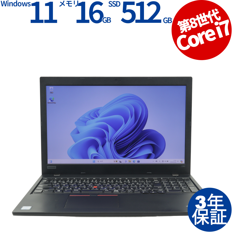 LENOVO [4GB増設済][Microsoft Office Personal 2021付属]THINKPAD L580 20LX-S60100