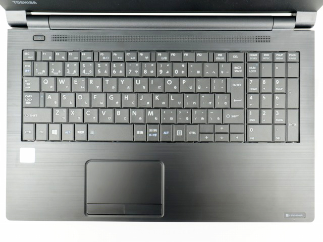 東芝 [8GB増設済][Microsoft Office H&B 2019付属]DYNABOOK B65/DN [新品SSD] PB6DNTB41N7FD1