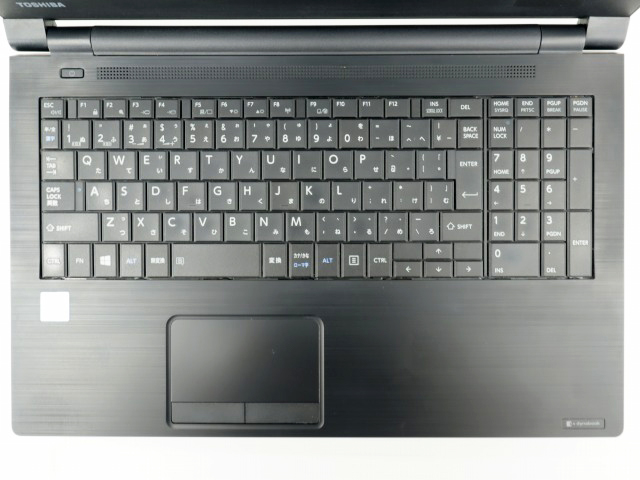 東芝 [4GB増設済][Microsoft Office H&B 2019付属]DYNABOOK B65/DN [新品SSD] PB6DNTB41N7FD1