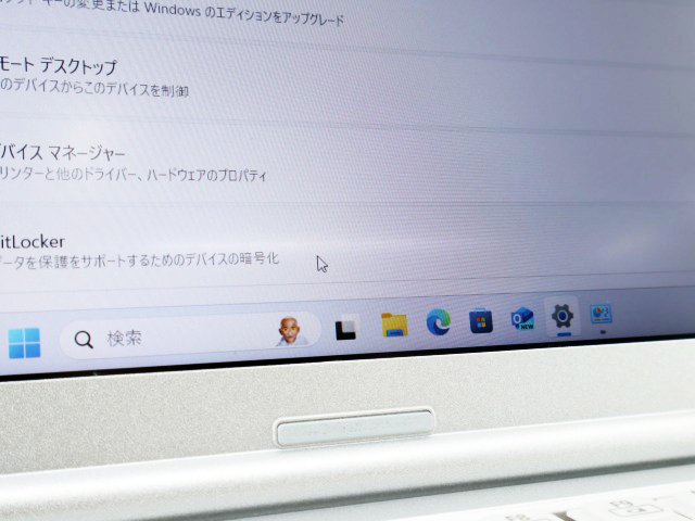 PANASONIC [Microsoft Office Personal 2021付属]LET'SNOTE CF-SV7 (LTEモデル) CF-SV7UFKVS