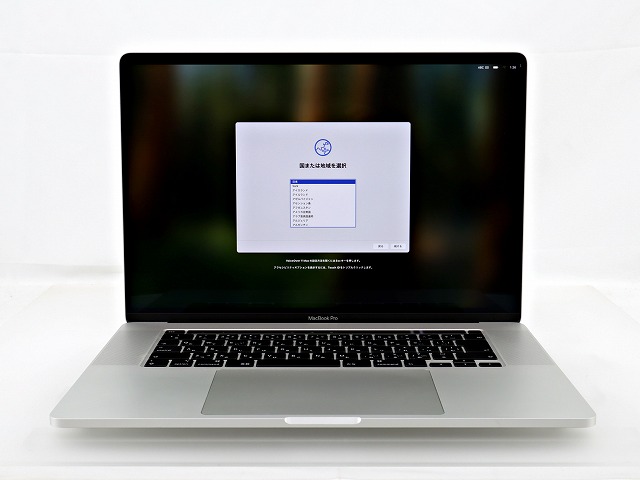 APPLE MACBOOK PRO MVVL2J/A