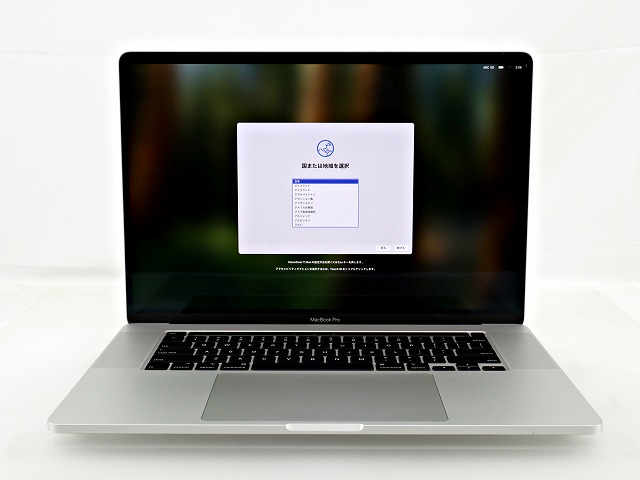 APPLE MACBOOK PRO MVVL2J/A