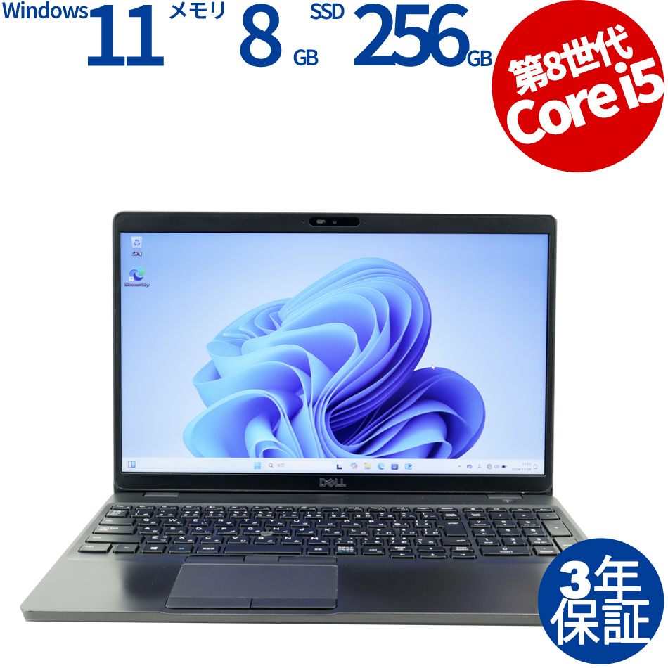 DELL LATITUDE 5500 