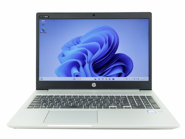 HP PROBOOK 450 G6 