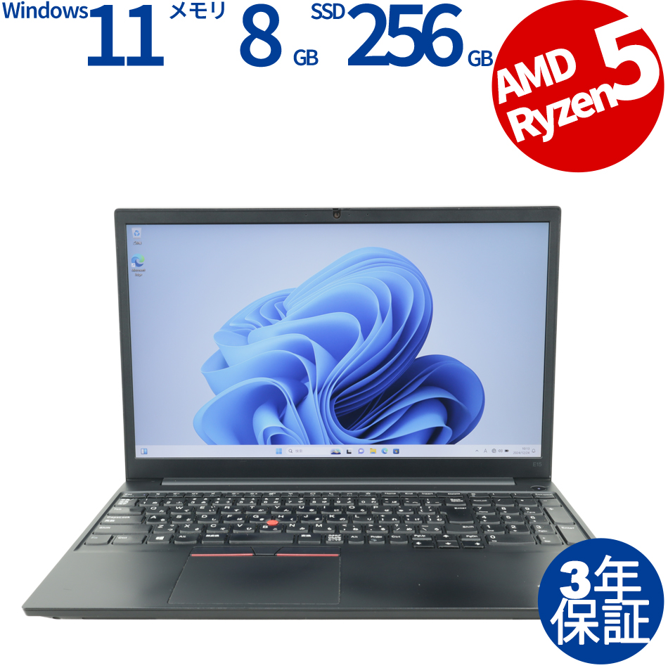 LENOVO THINKPAD E15 GEN 2 20TE-S03800