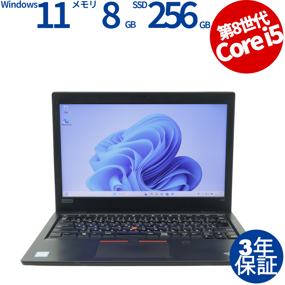 LENOVO THINKPAD L390 20NS-S06T00