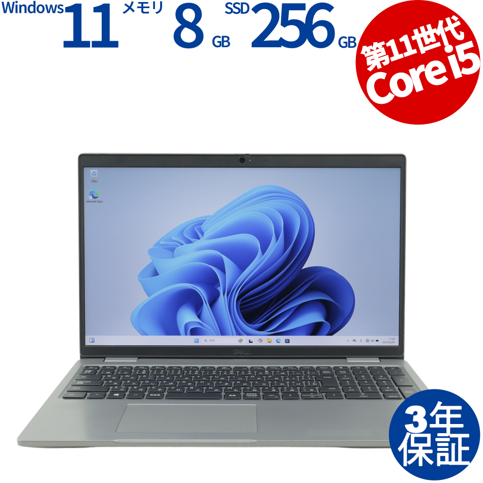 DELL LATITUDE 5520 