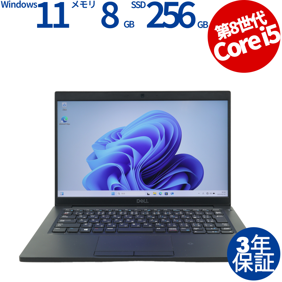 DELL LATITUDE 7390 