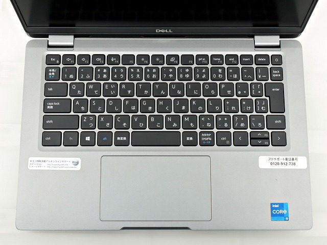 DELL LATITUDE 5320 