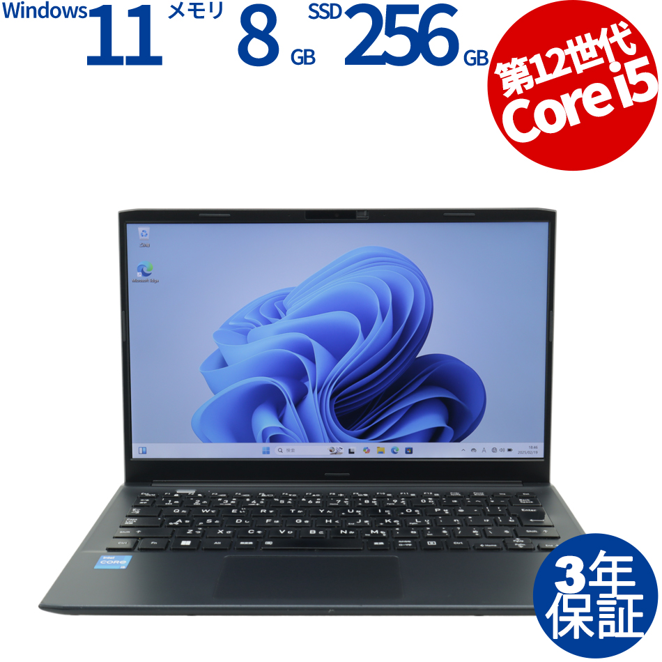 dynabook DYNABOOK SJ73/KU A6SJKUL82415