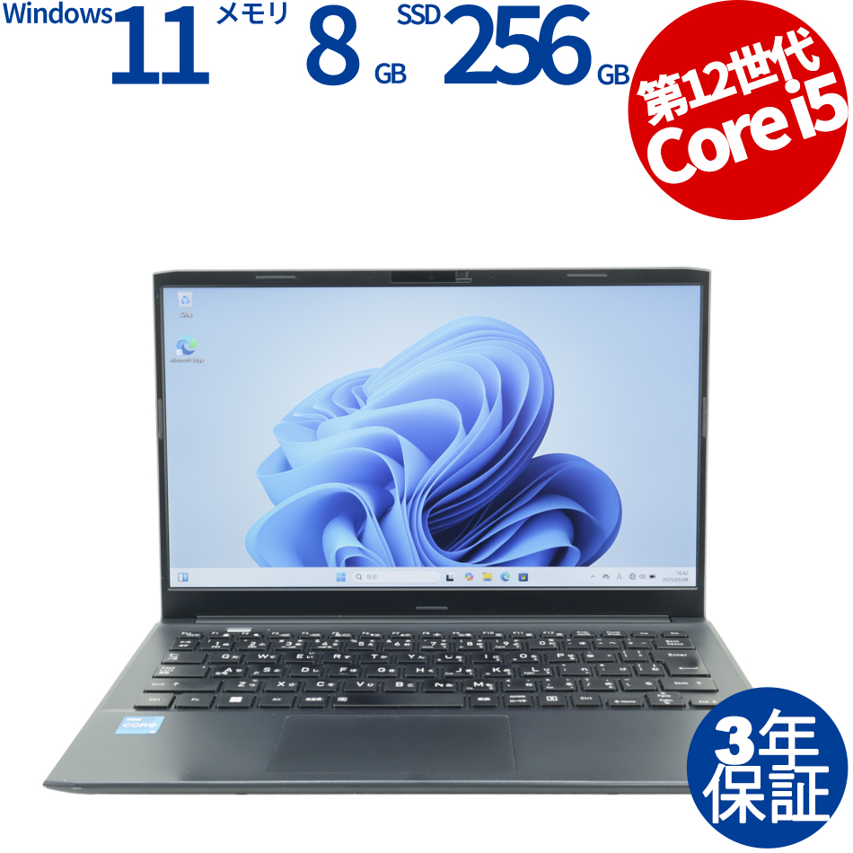 dynabook DYNABOOK SJ73/KU A6SJKUL82415