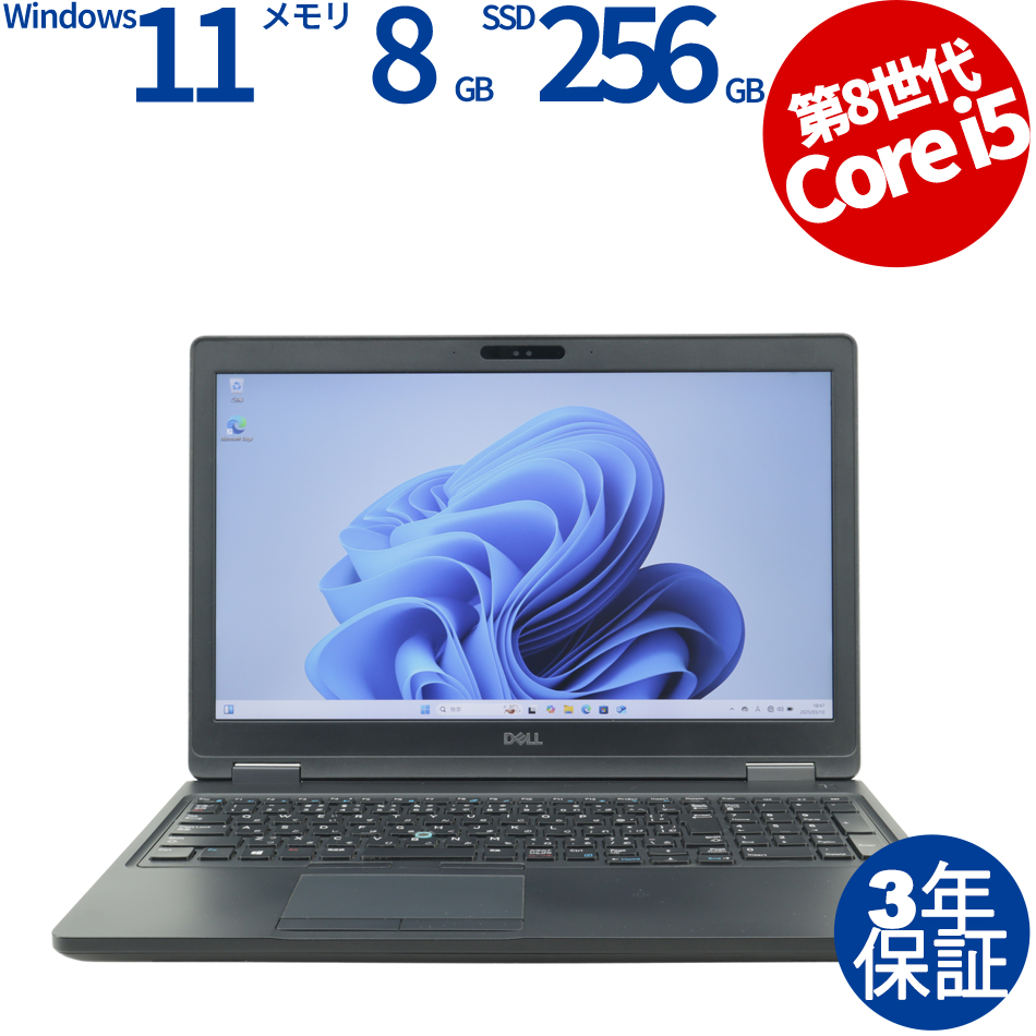 DELL LATITUDE 5590 