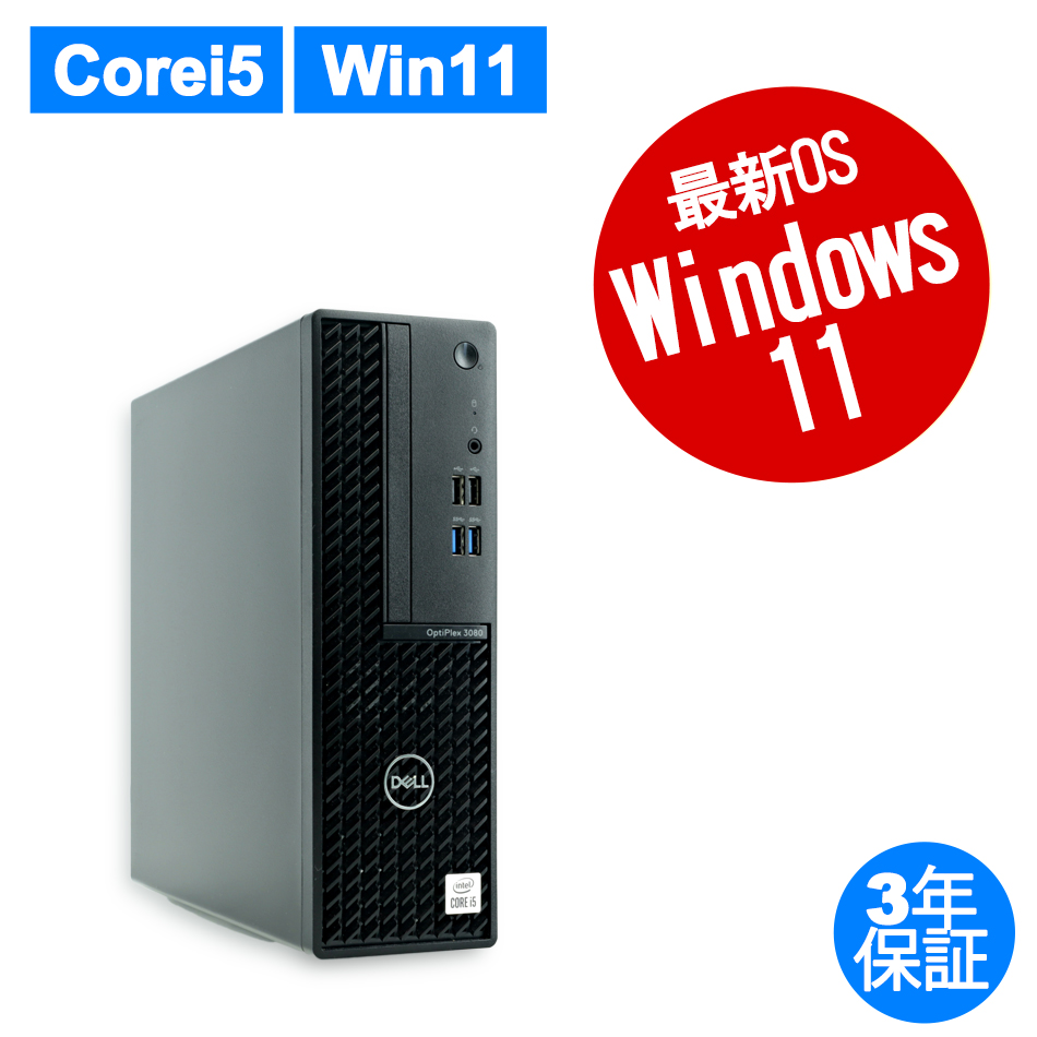 DELL OPTIPLEX 3080 