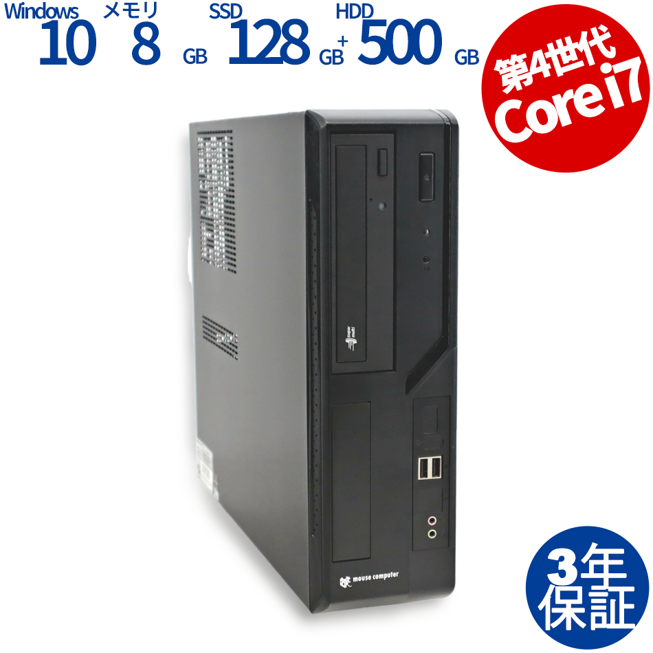 価格.com - マウスコンピューター DAIV Z5-KK 価格.com限定 Core i7 