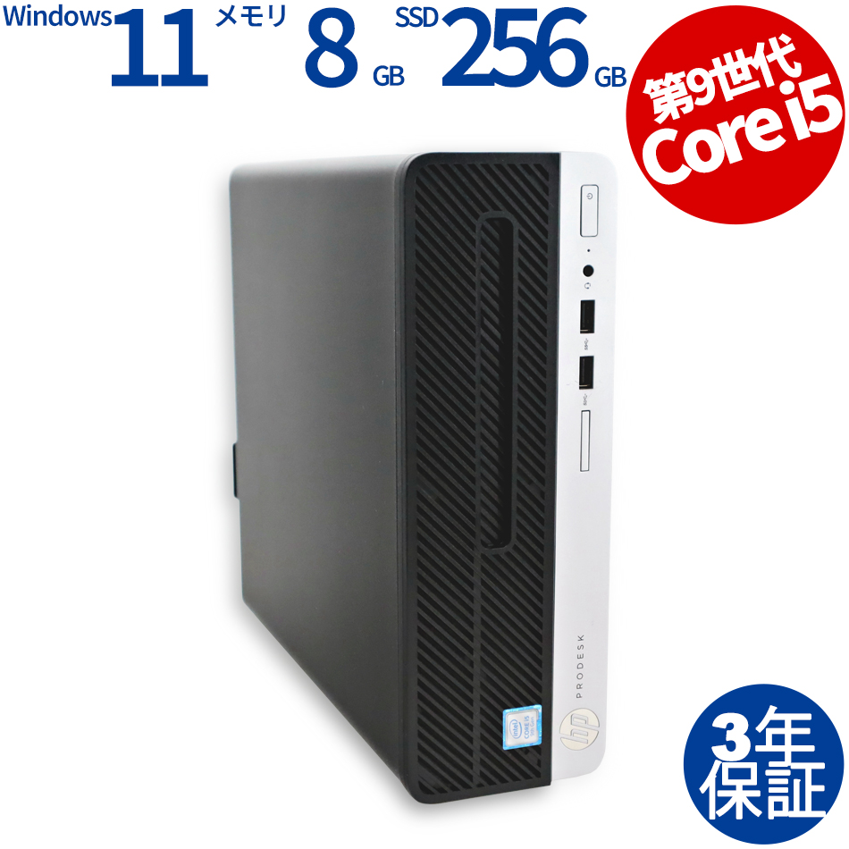 HP PRODESK 400 G6 