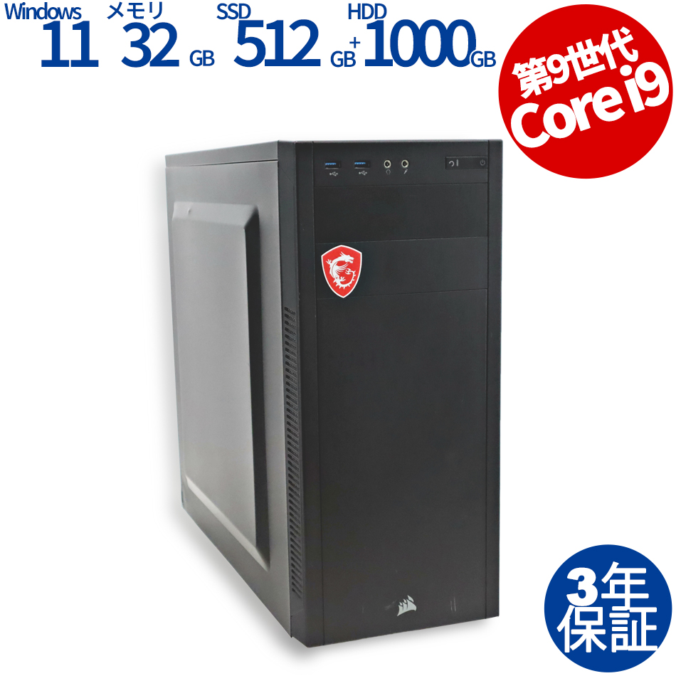 その他 自作PC  