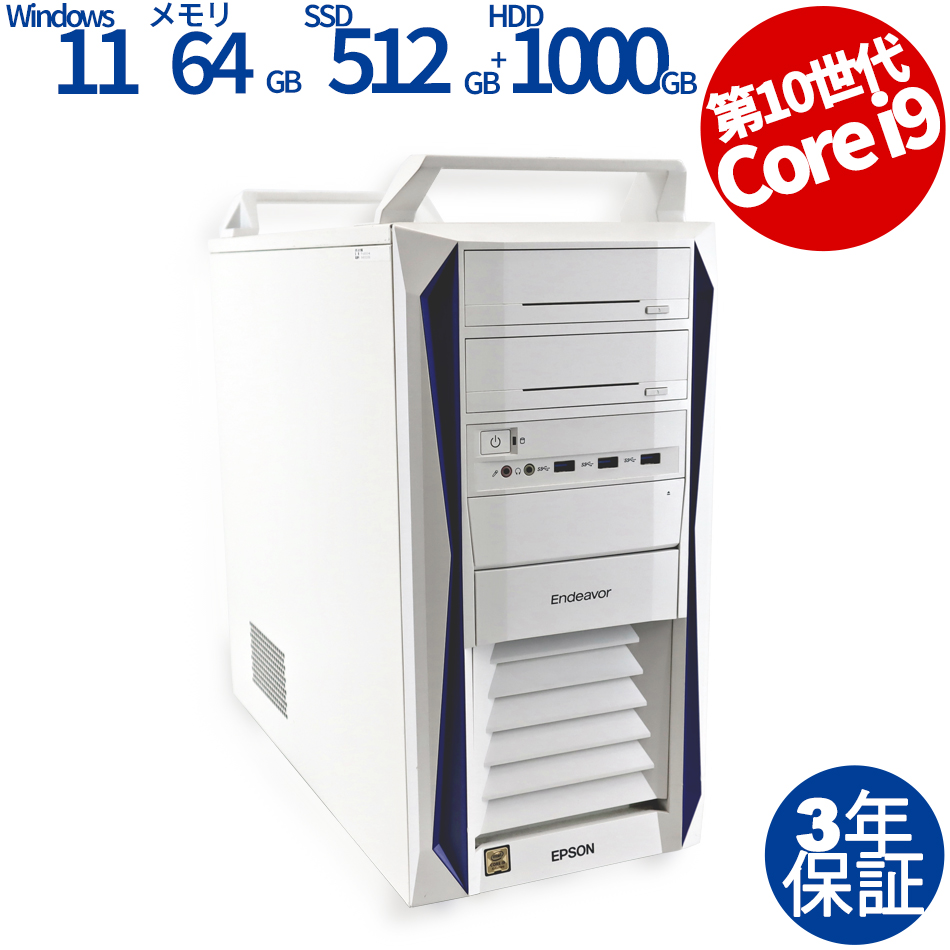 EPSON [Microsoft Office Personal 2021付属]ENDEAVOR PRO9000-M [新品SSD] 