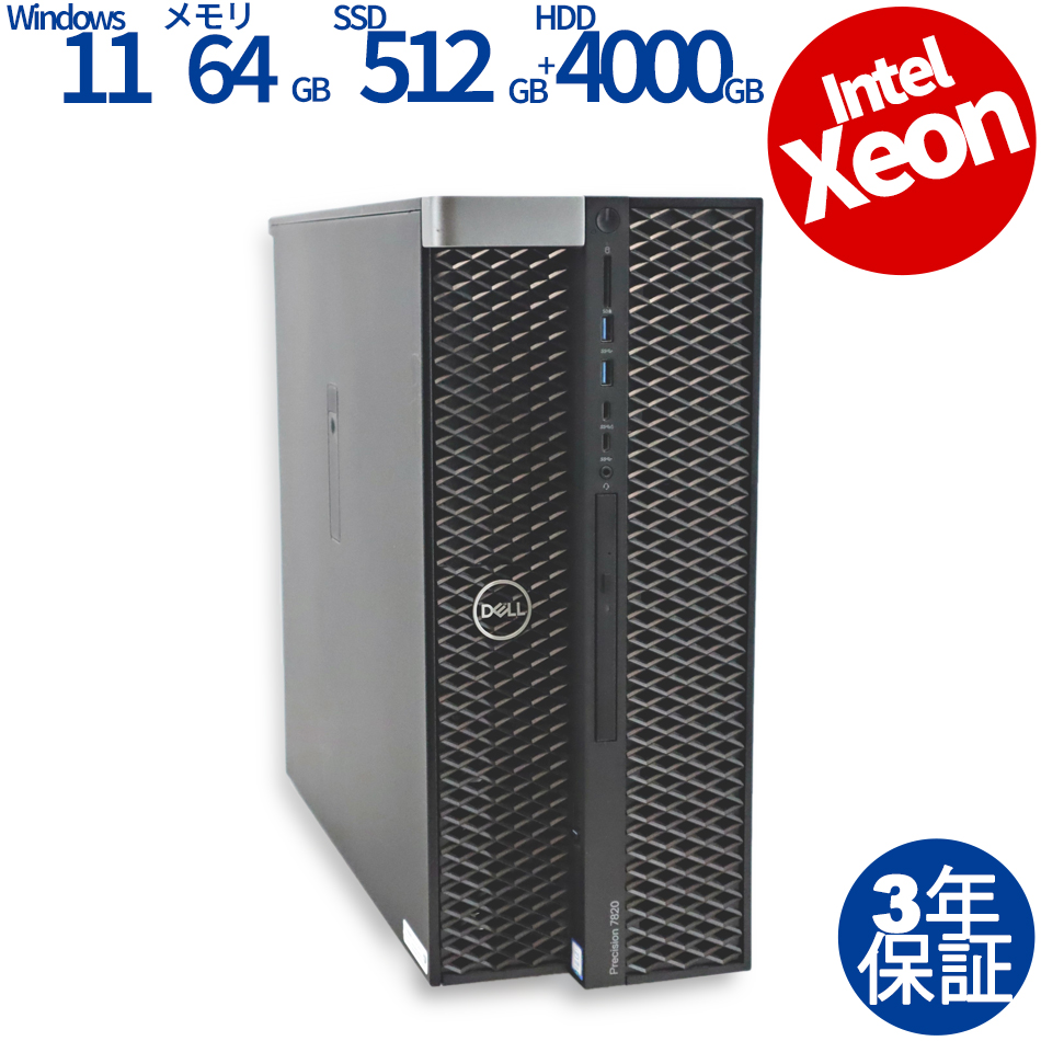 DELL [Microsoft Office Personal 2021付属]PRECISION 7820 TOWER 