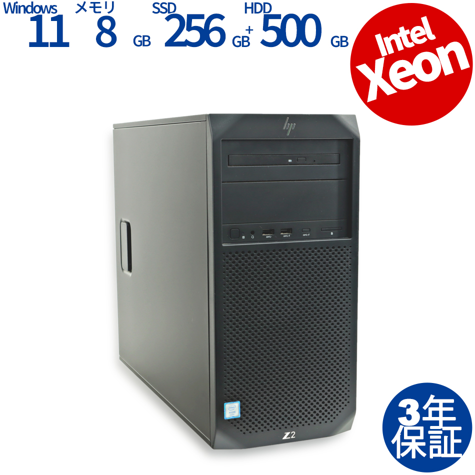 HP [Microsoft Office Personal 2019付属]Z2 TOWER G4 WORKSTATION 