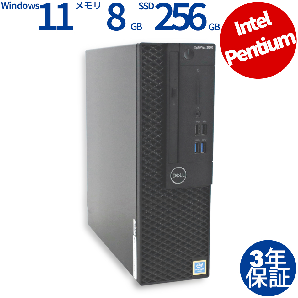 DELL [16GB増設済][Microsoft Office Personal 2021付属]OPTIPLEX 3070 