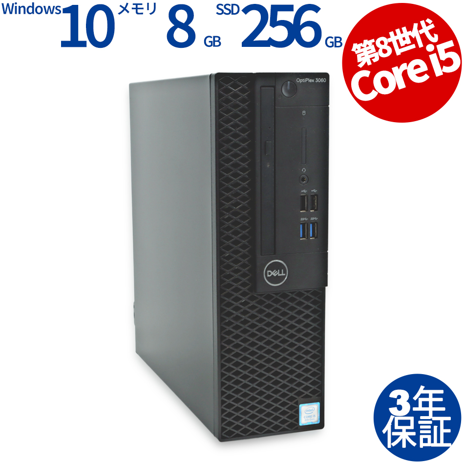 DELL OPTIPLEX 3060 