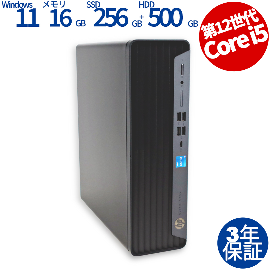 HP [Microsoft Office Personal 2019付属]ELITE SFF 600 G9 