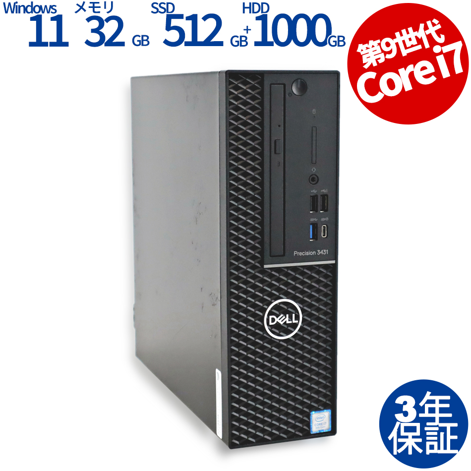 DELL PRECISION 3431 