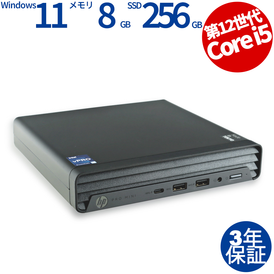 HP [4GB増設済][Microsoft Office Personal 2019付属]PRO MINI 400 G9 