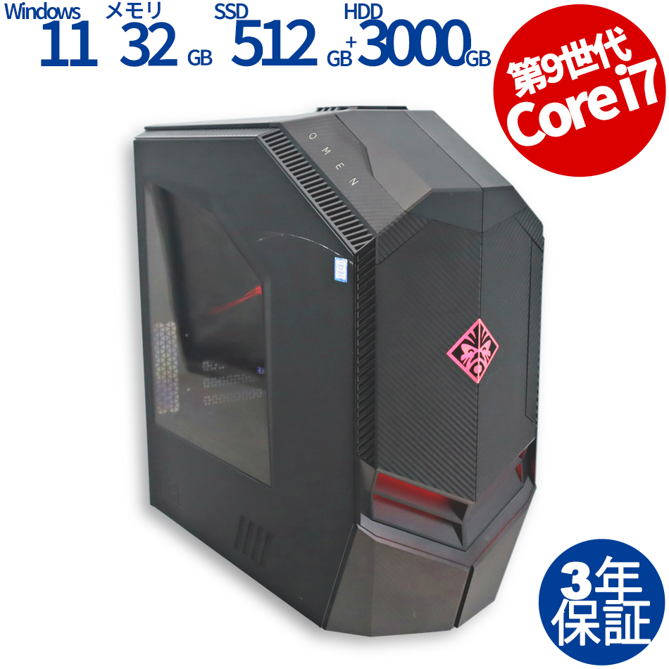 HP OMEN BY DESKTOP PC 880-169JP