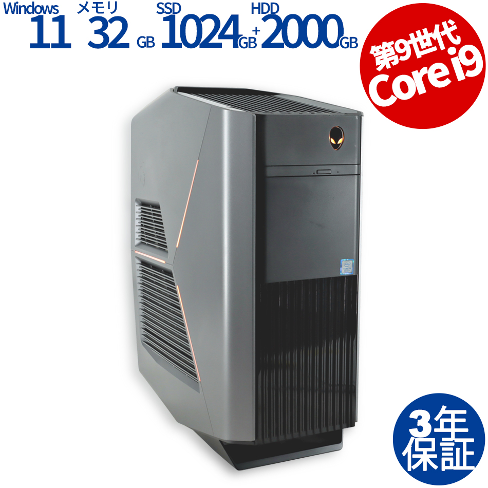 DELL ALIEN WARE AURORA R8 