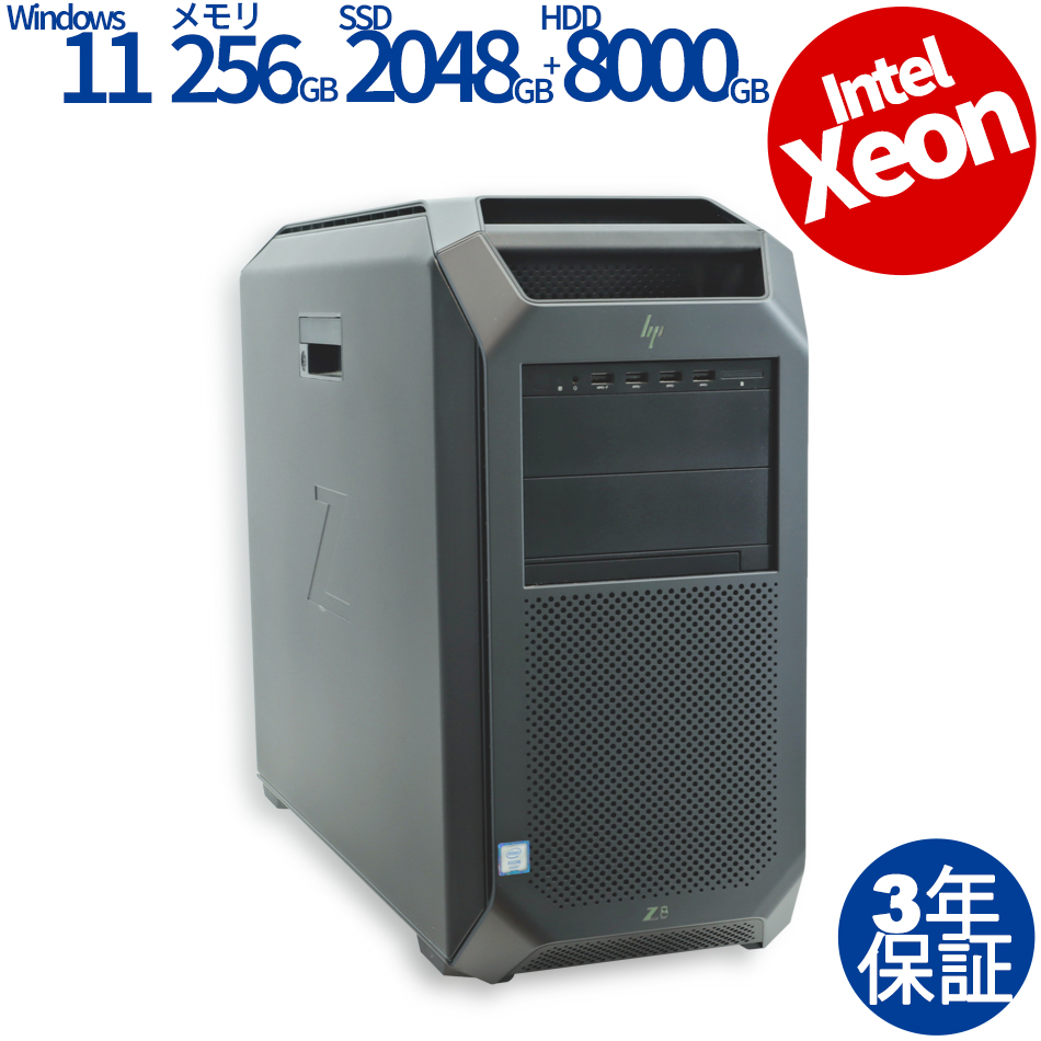 HP Z8 G4 WORKSTATION Z3Z16AV