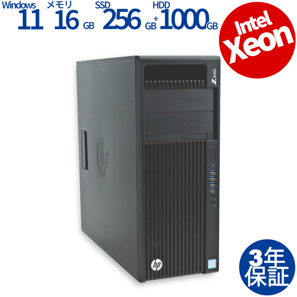 HP Z440 WORKSTATION 