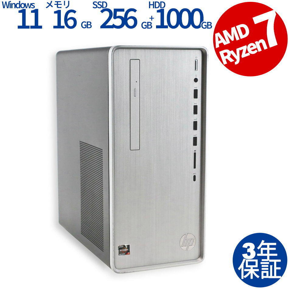 HP PAVILION DESKTOP TP01-2000 