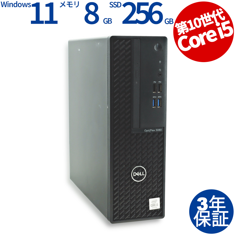 DELL OPTIPLEX 3080 