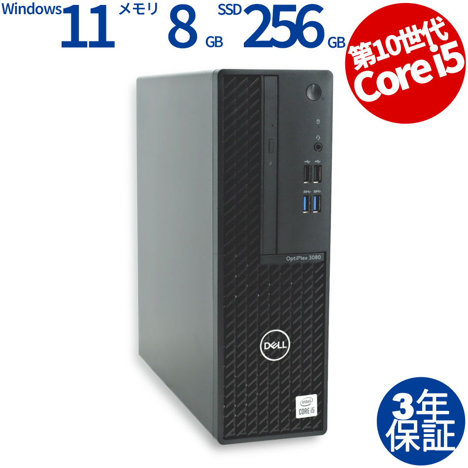 DELL OPTIPLEX 3080 