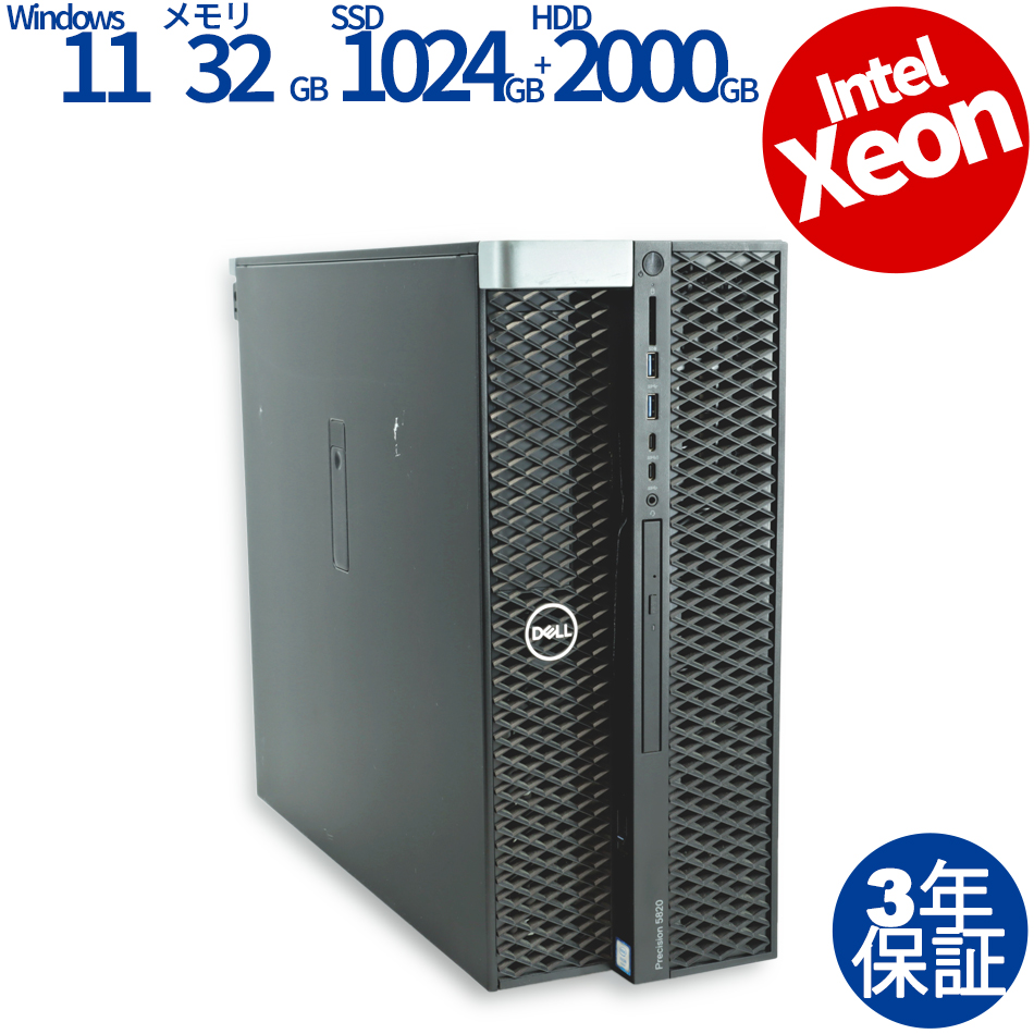 DELL PRECISION 5820 TOWER 