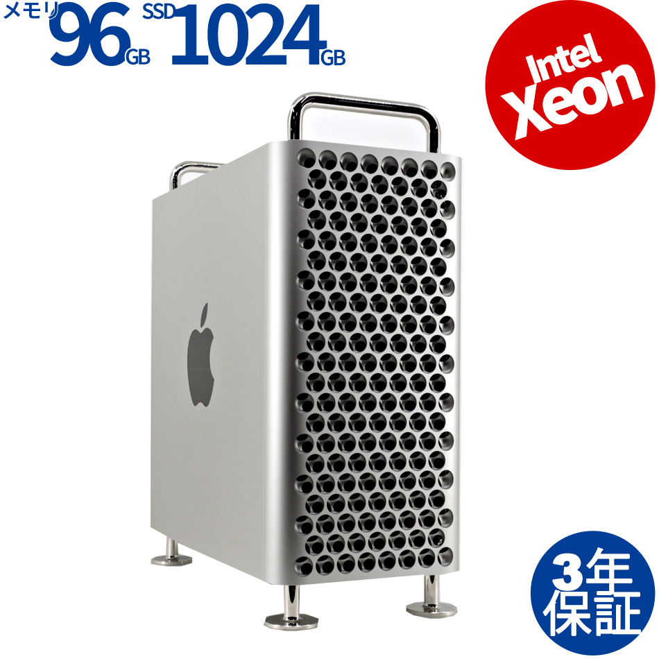 APPLE MAC PRO 2019 