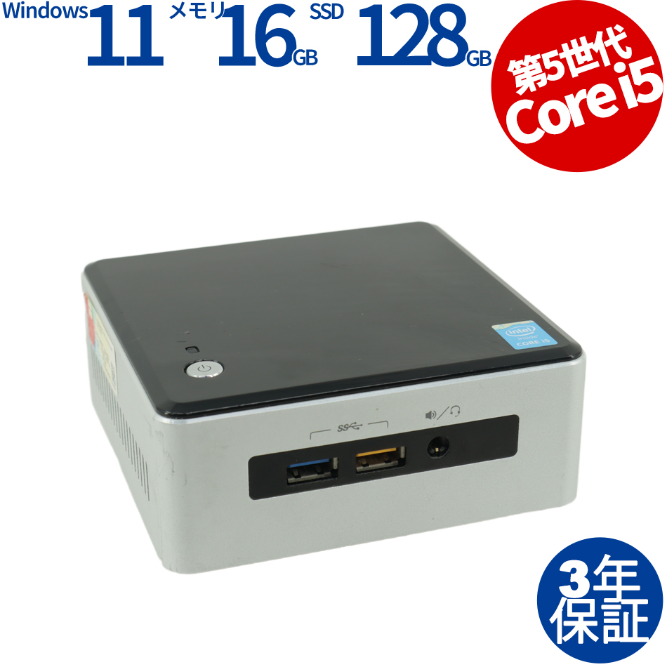 その他 INTEL NUC KIT NUC5I5RYH BOXNUC5I5RYH