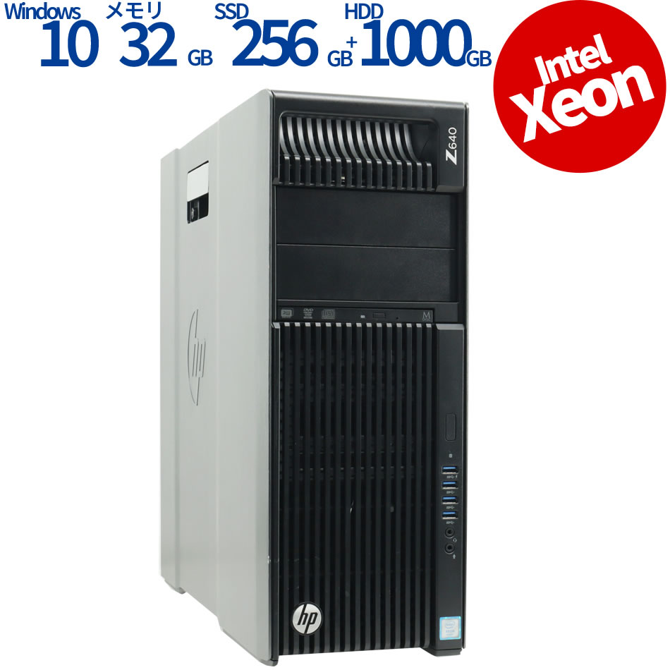 HP Z640 WORKSTATION 