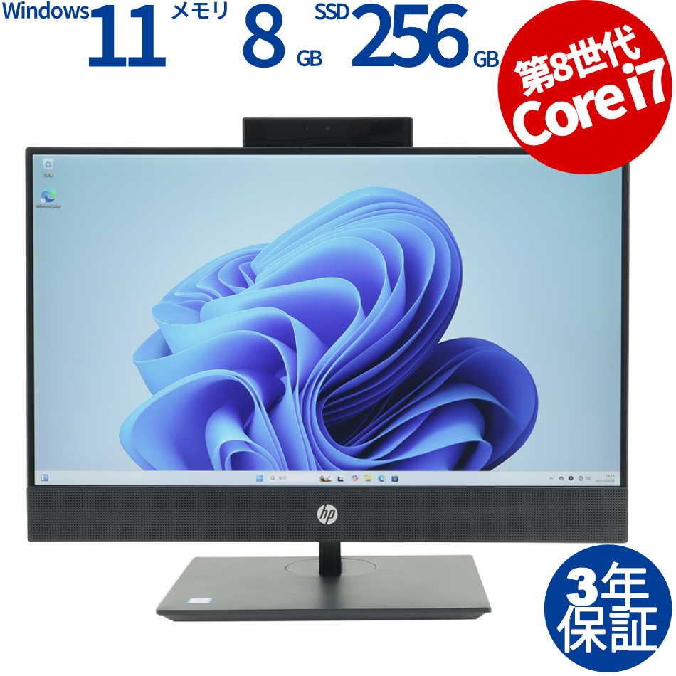 HP PROONE 600 G4 AIO  