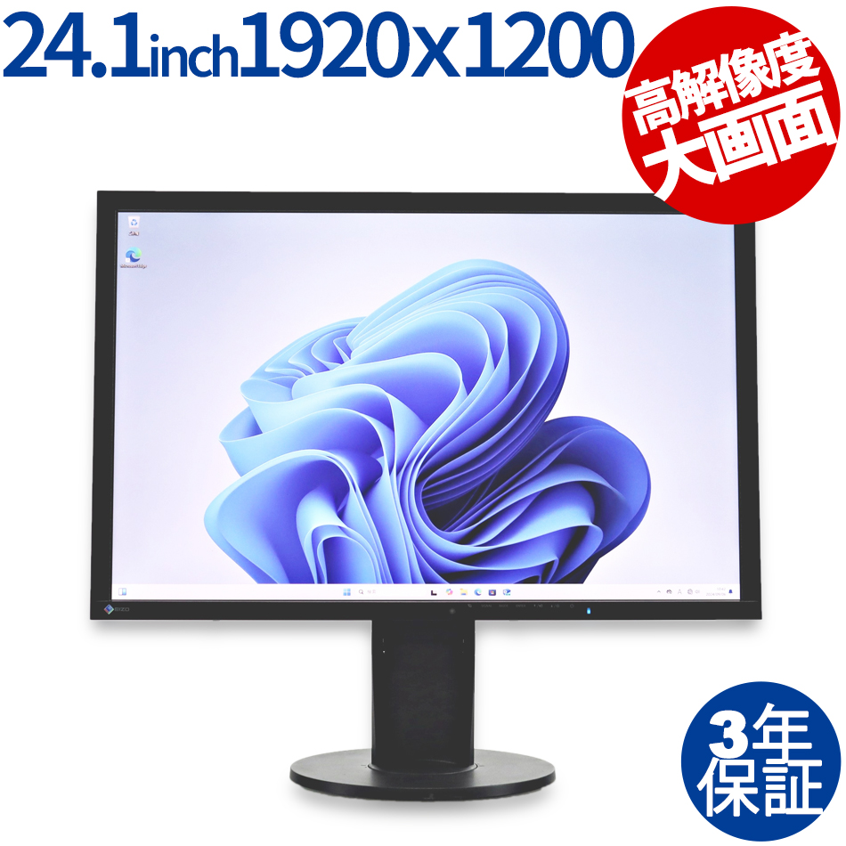 EIZO FLEXSCAN EV2436W 