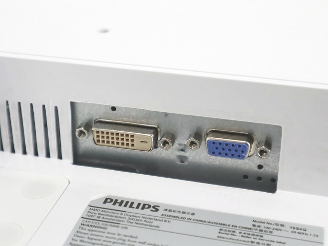 その他 PHILIPS 19S4QAW/11 