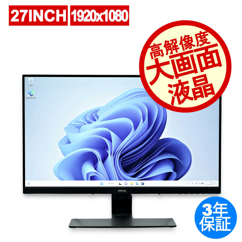 BENQ GW2780 