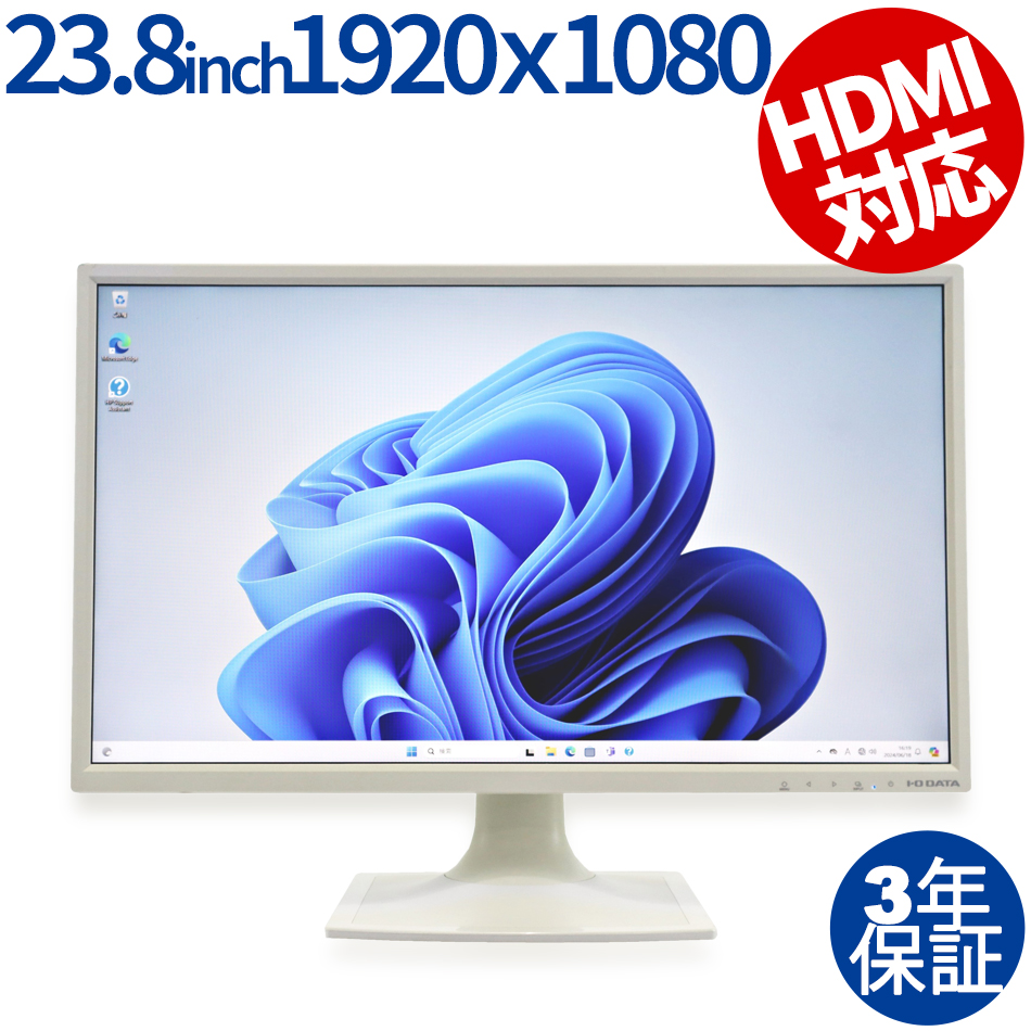 I-O DATA LCD-MF244EDS LCD-MF244EDSW