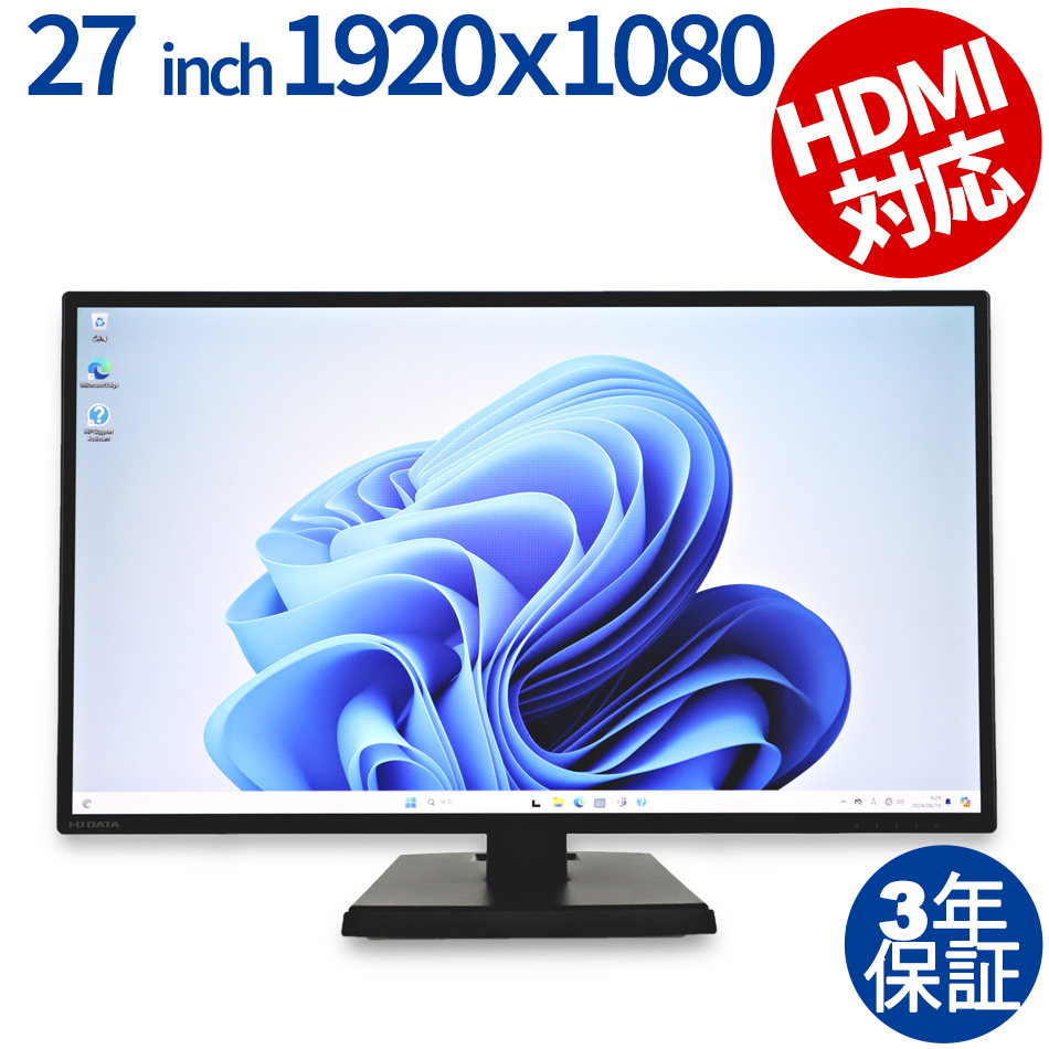 I-O DATA LCD-AH271EDB LCD-AH271EDB-B